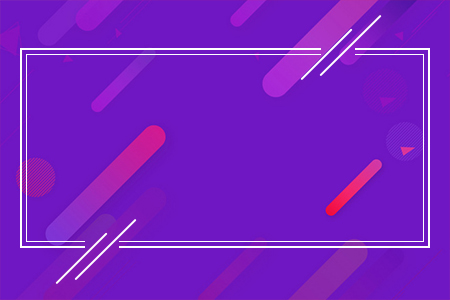 2016 财会行业关键词